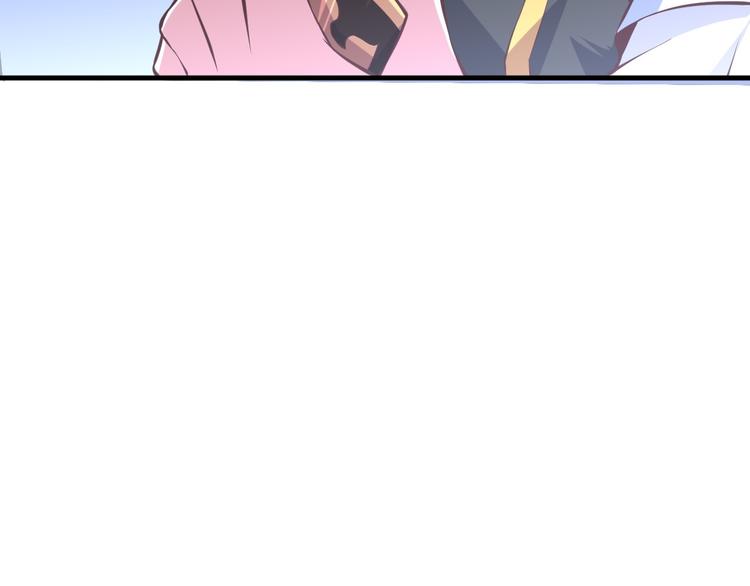 第46话 诡计121