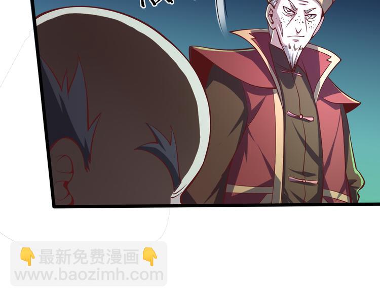 第46话 诡计43