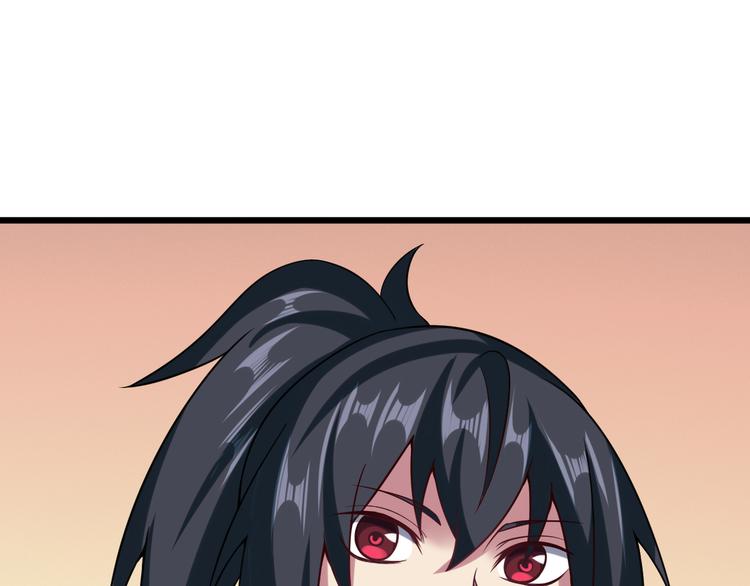 第51话 尸山血海104