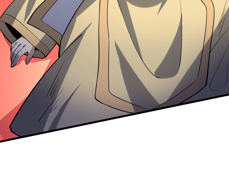 第51话 尸山血海118