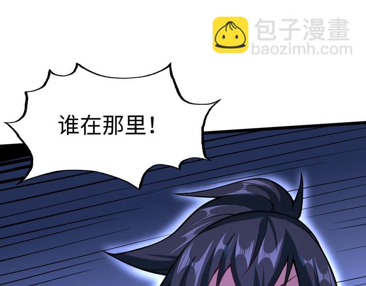 第51话 尸山血海124