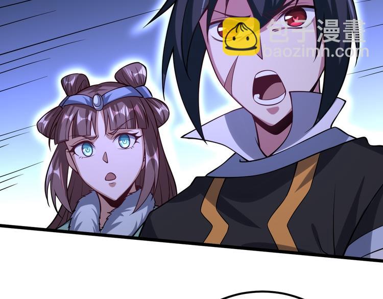 第51话 尸山血海125