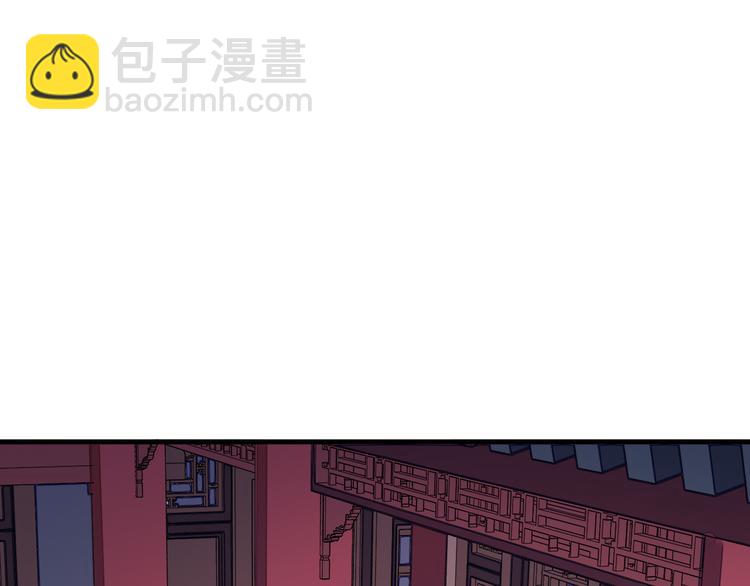 第51话 尸山血海4