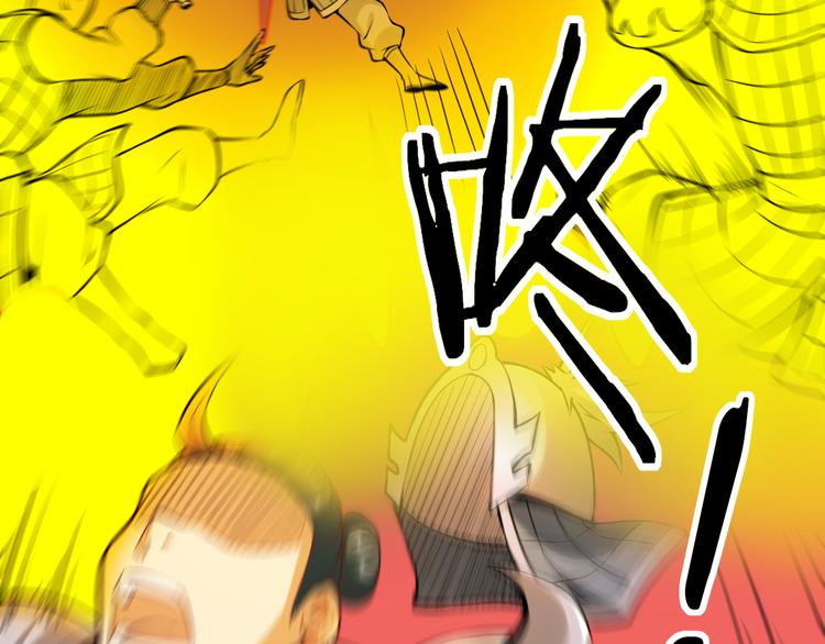 第51话 尸山血海41