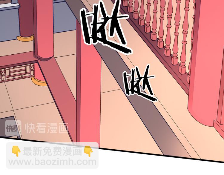 第51话 尸山血海6