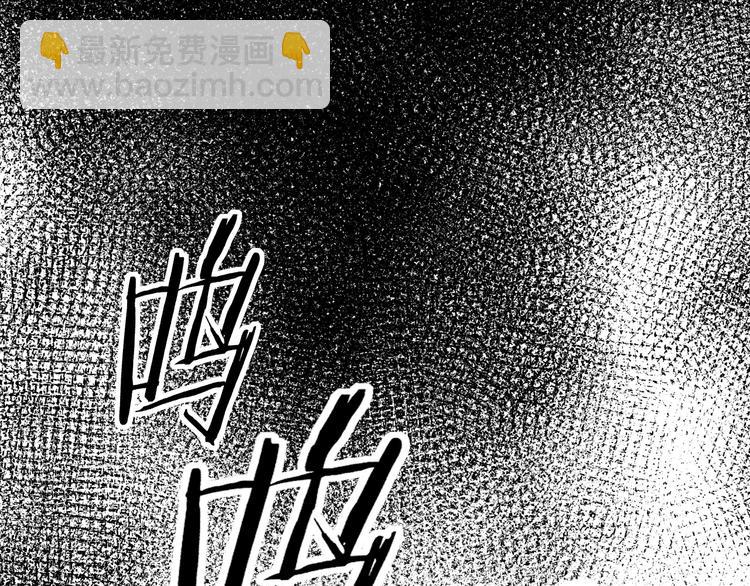 第51话 尸山血海63