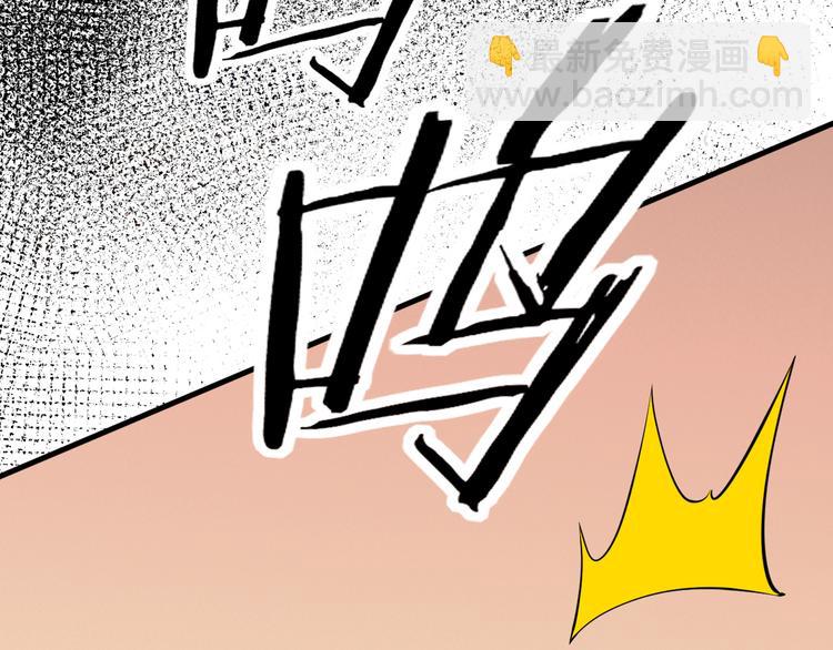 第51话 尸山血海64