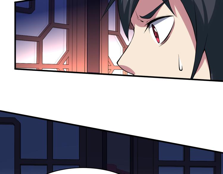 第51话 尸山血海67