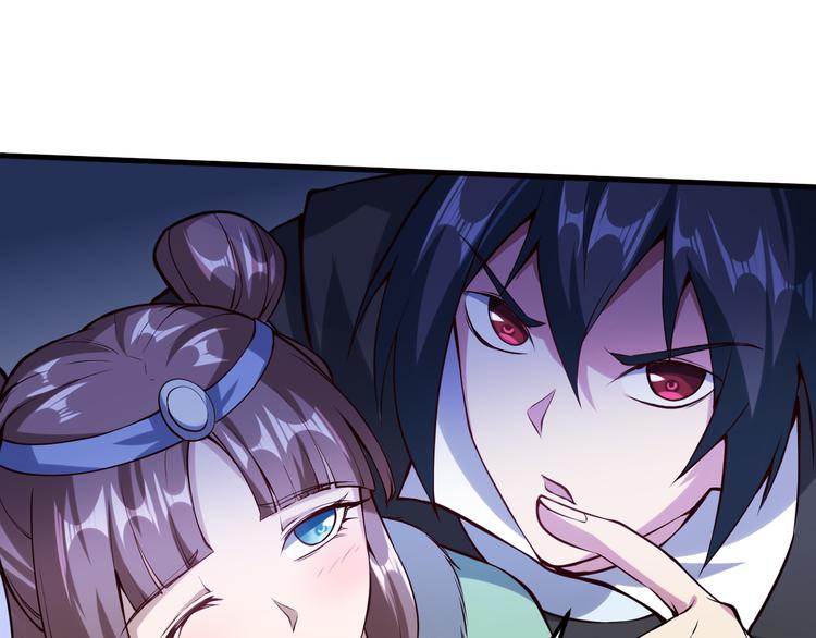 第51话 尸山血海73