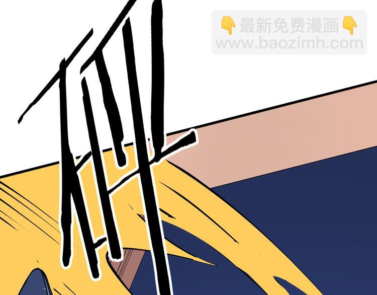 第51话 尸山血海75