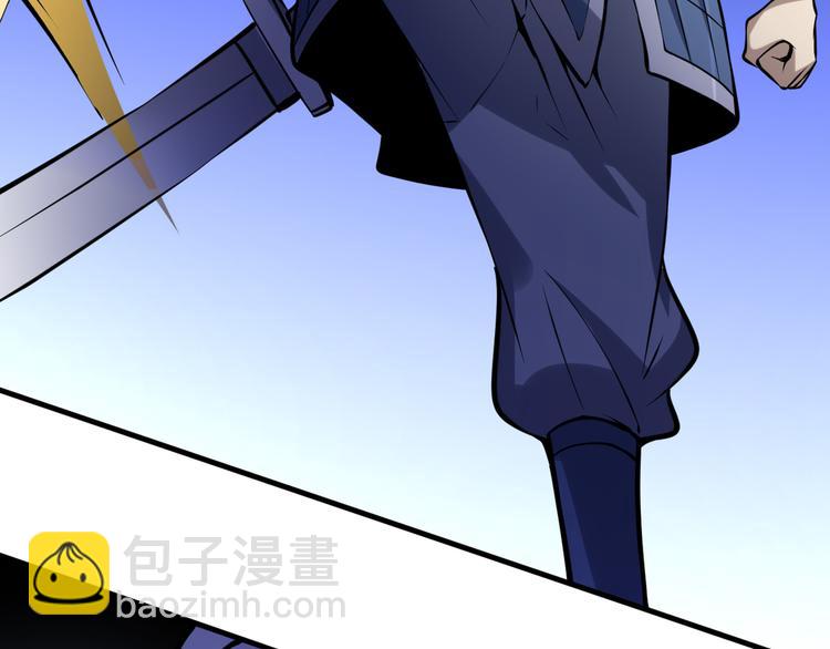第51话 尸山血海77