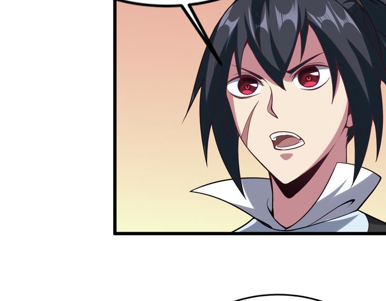 第51话 尸山血海89