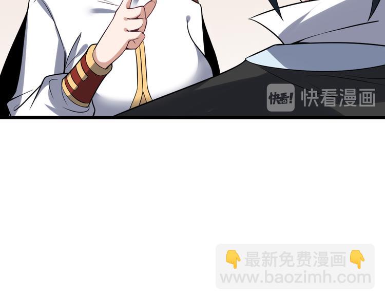 第52话 失踪103