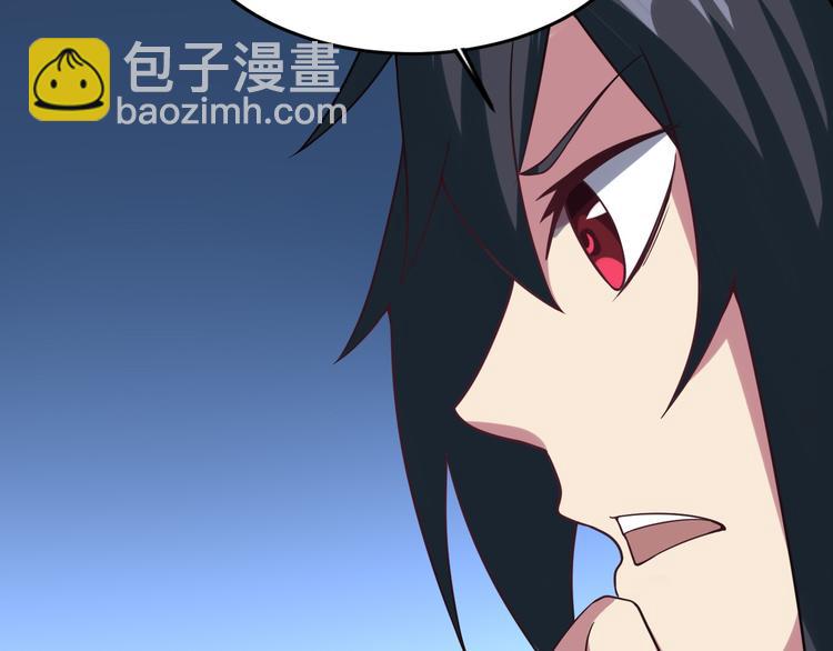 第52话 失踪109