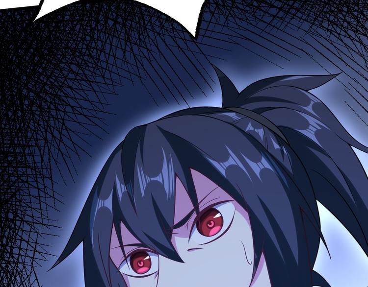 第52话 失踪121