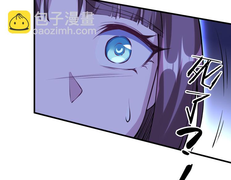第52话 失踪22