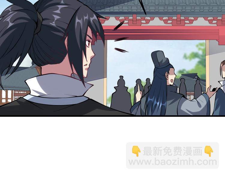 第52话 失踪58