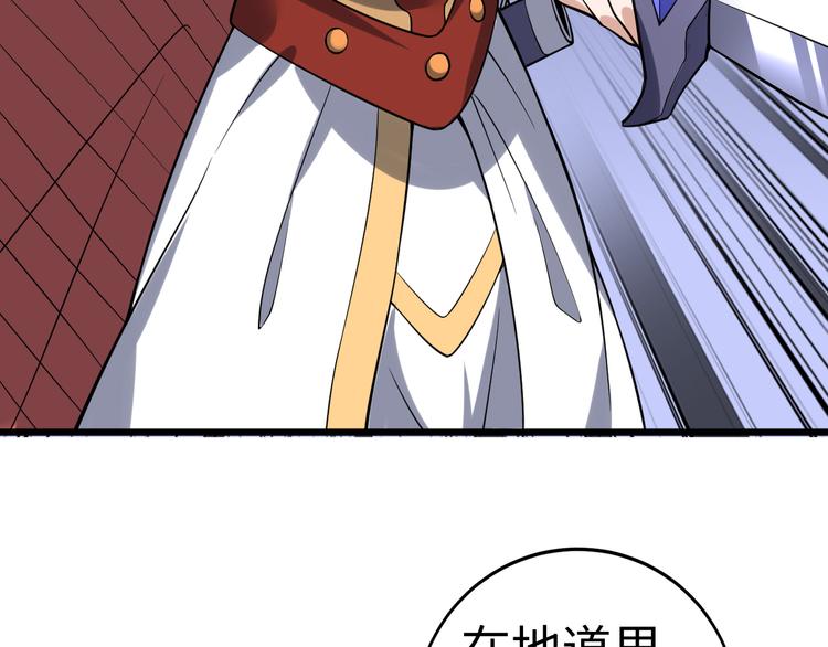 第52话 失踪78