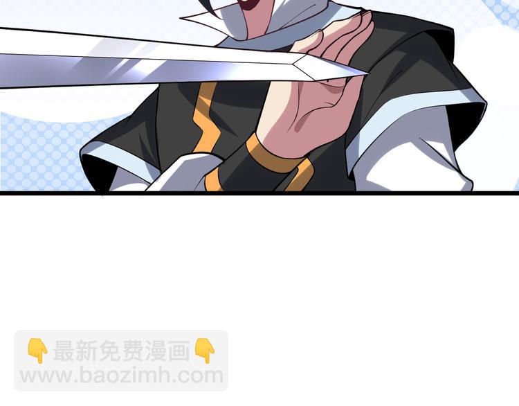 第52话 失踪80