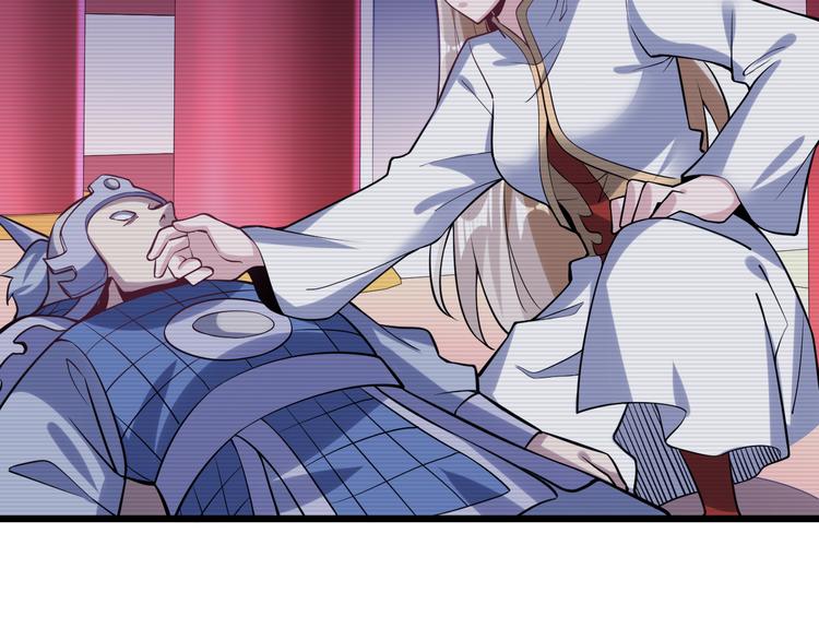 第52话 失踪91