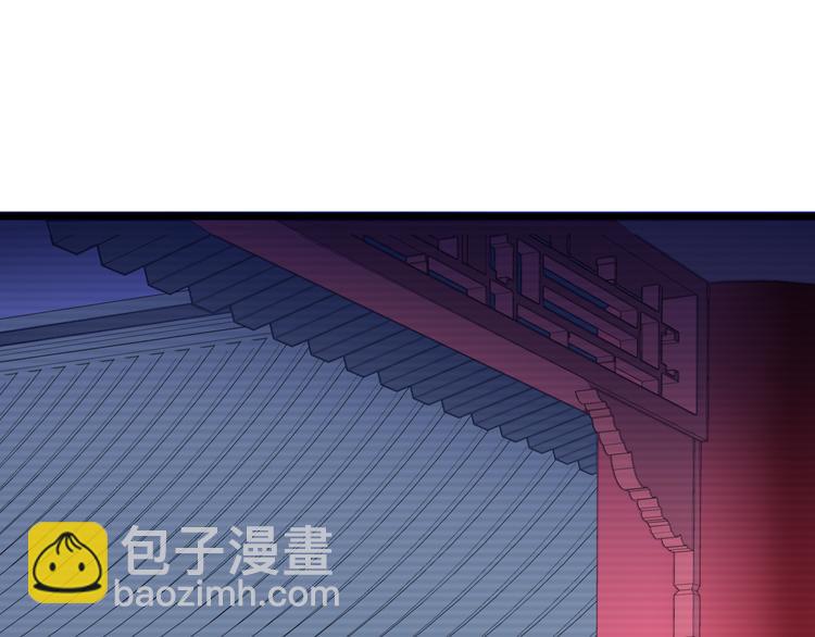 第52话 失踪95