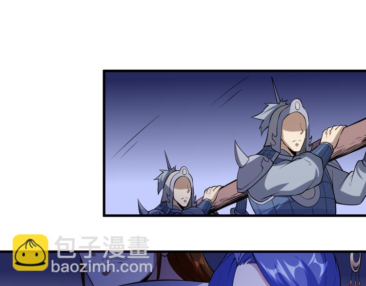 第54话 魂技10