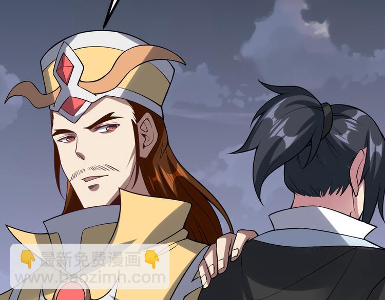 第54话 魂技100