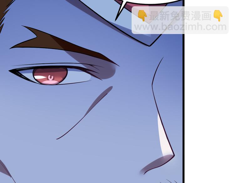 第54话 魂技121