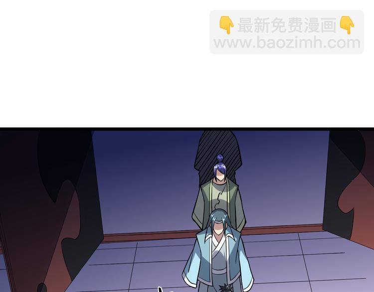第54话 魂技126