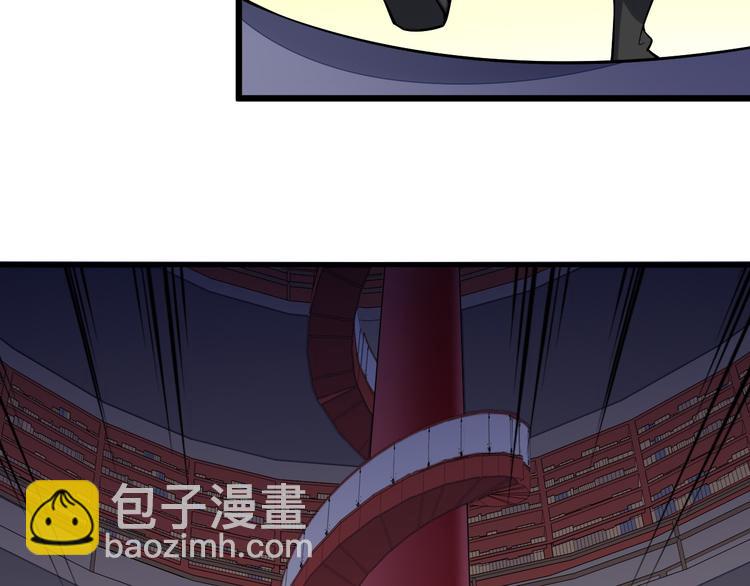 第54话 魂技131