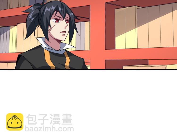 第54话 魂技135