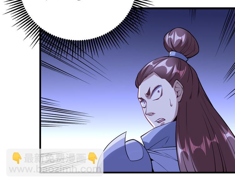 第54话 魂技20