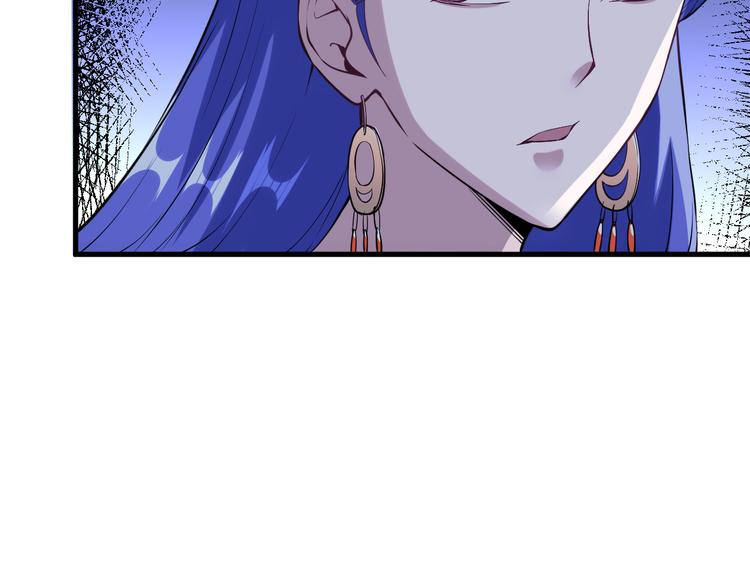 第54话 魂技25