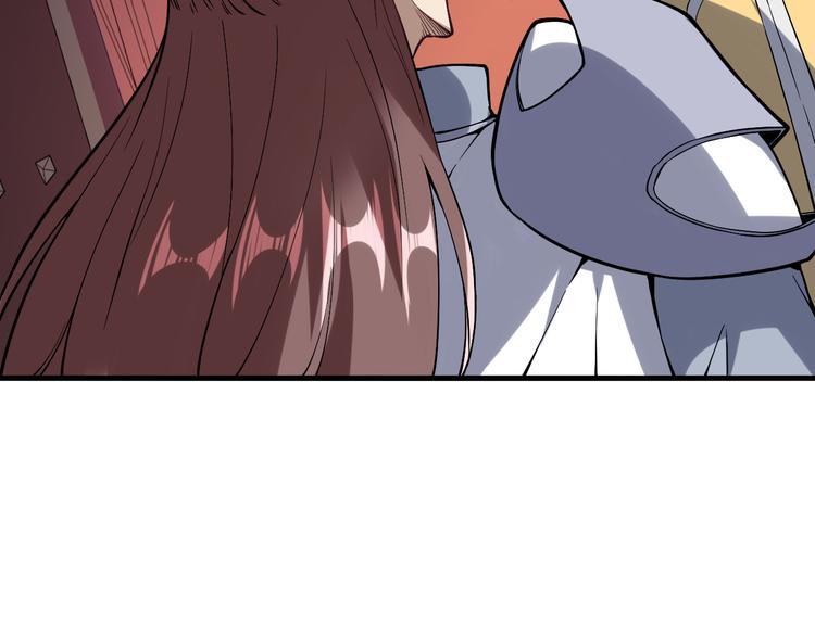 第54话 魂技44