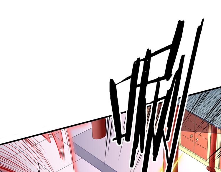 第54话 魂技57