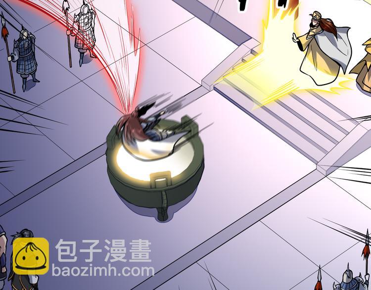 第54话 魂技58