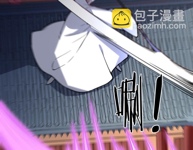 第54话 魂技74