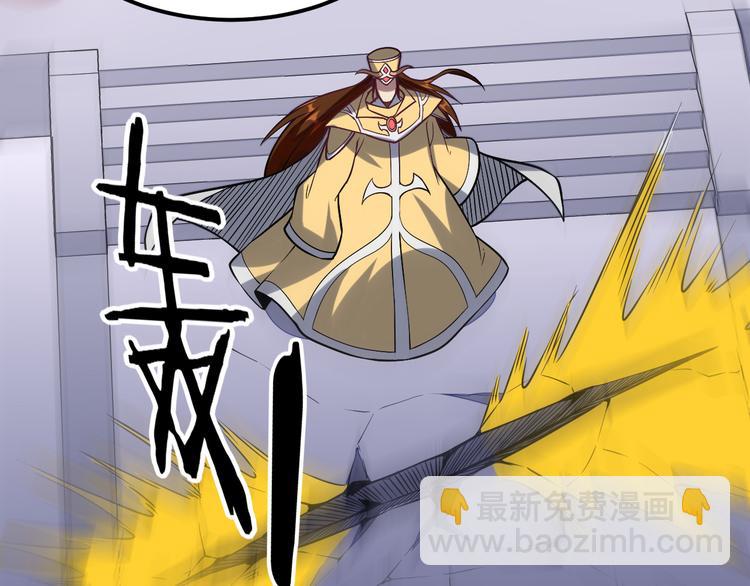 第54话 魂技76