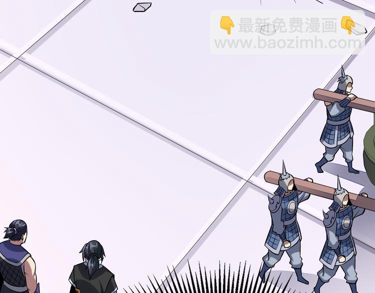 第54话 魂技87