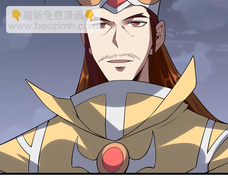 第54话 魂技96