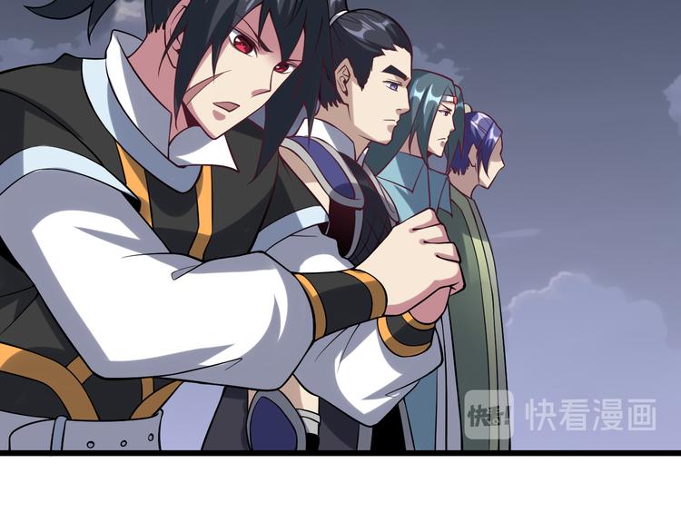 第54话 魂技98