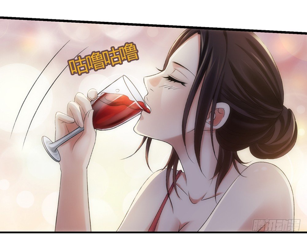 酒后遇渣男4