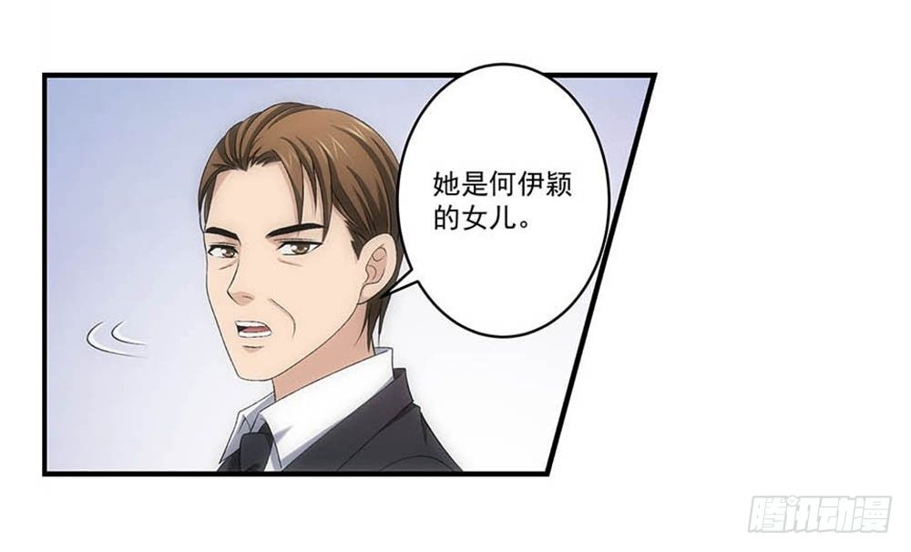 真实身份10