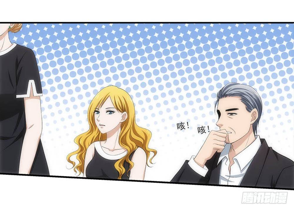 真实身份13