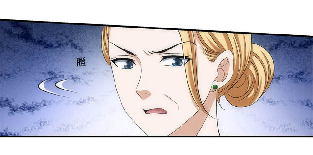 真实身份14