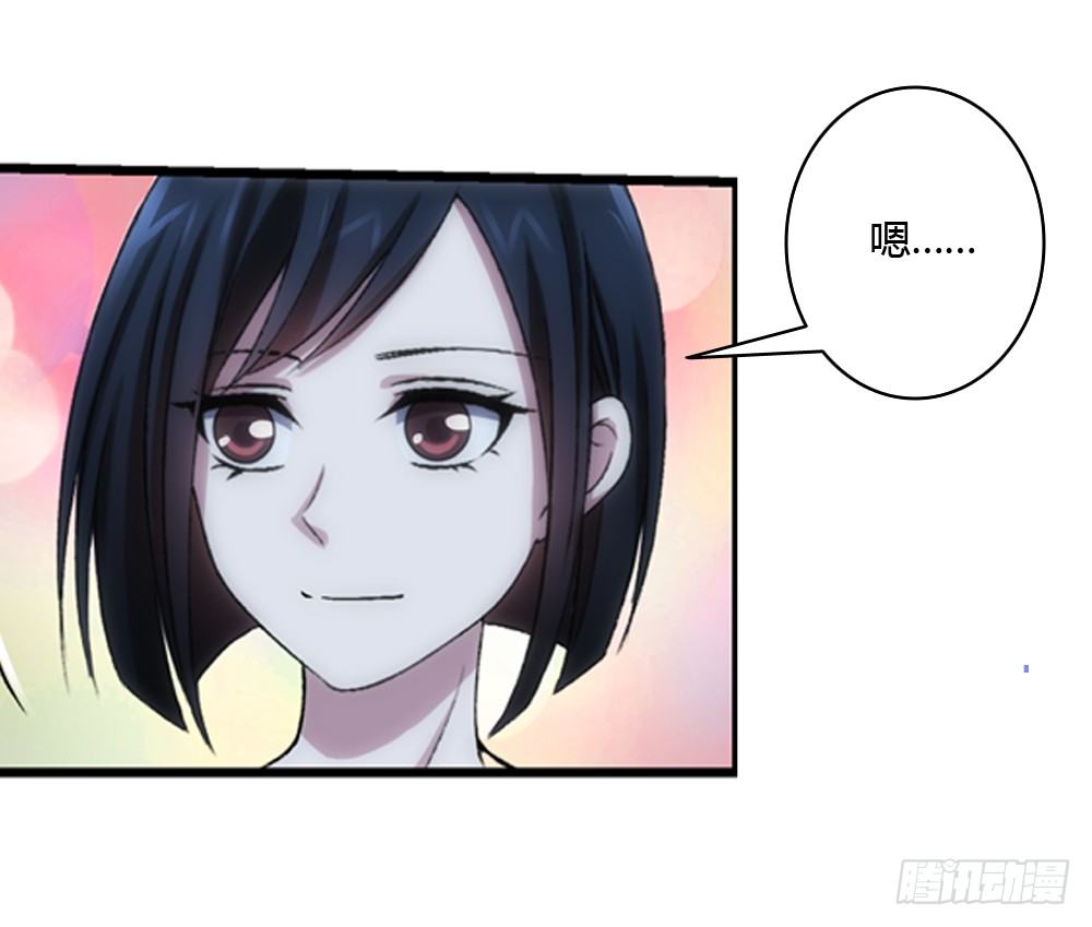 真实身份31