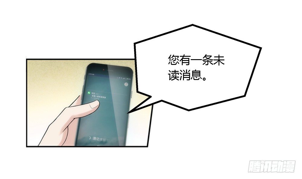 啊！被看光了！1