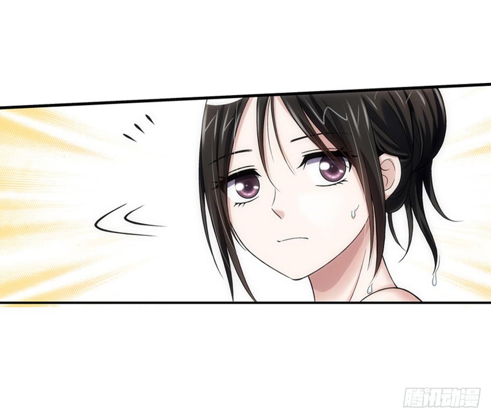 啊！被看光了！23