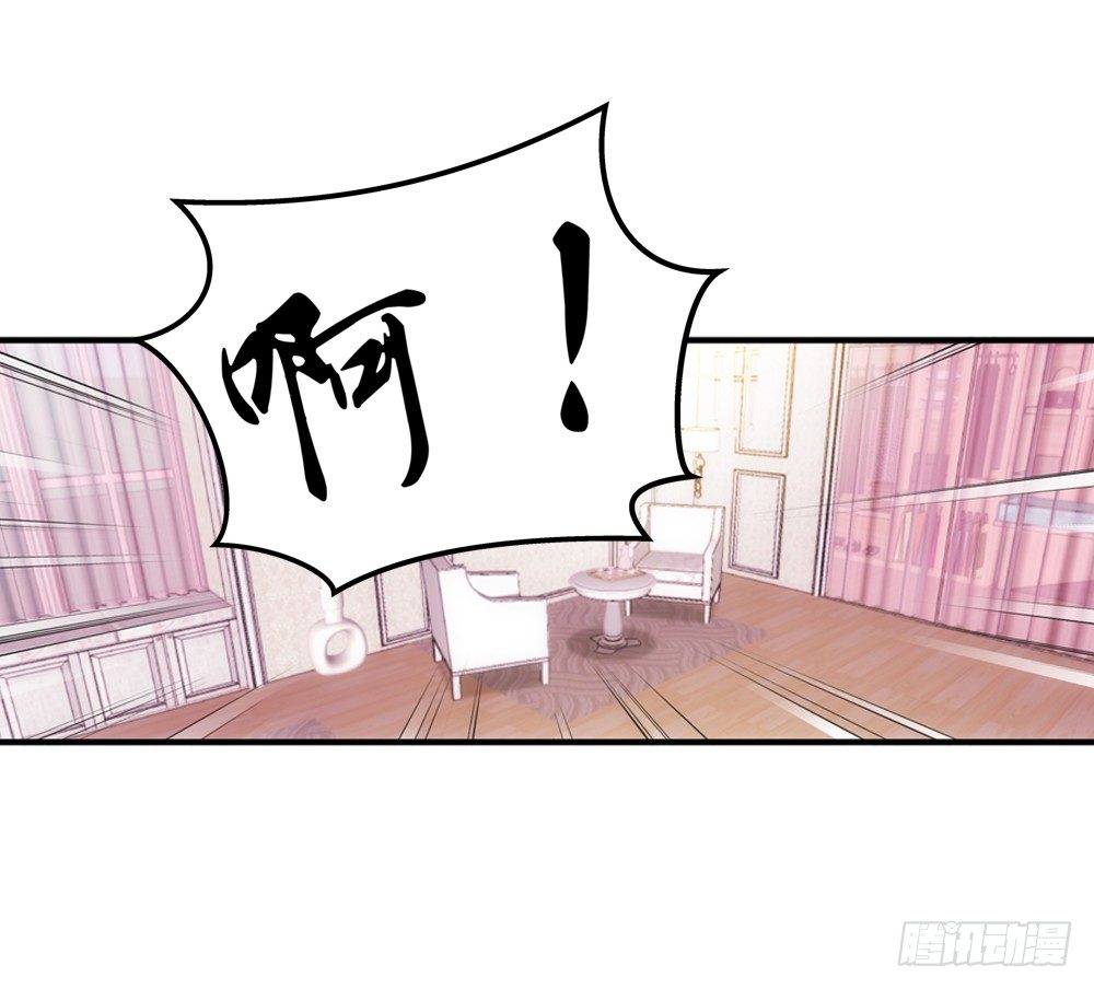啊！被看光了！26