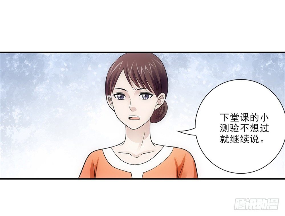 忘带钱包~0